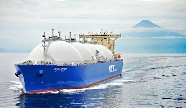 NYK-LNG-e1603437485805